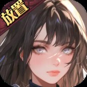 轩辕剑沧海明珠