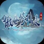 战车撞僵尸2无限金币版
