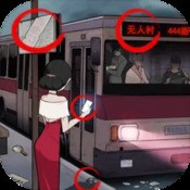 真实赛车狂飙