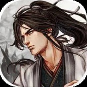 道士狗