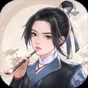 童年