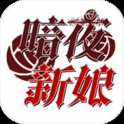 完美小姐她又没猜到结局