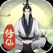星图史话