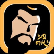 不稳定的2048