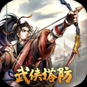 云上城之歌小团团带飞