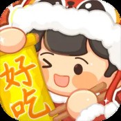 暴走求生破坏