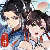 出港集装箱号
