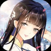 烈火征途