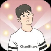 艾利之书