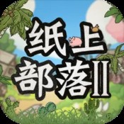 少女的迷宫书