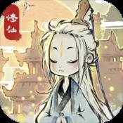 吸血怒火一刀