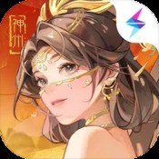 洪荒斩妖诀