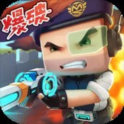 新澳正版49