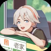 荒野潜伏者