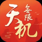 花园特工队