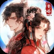 特区彩吧app下载官网