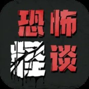六联盟资料大全