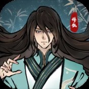 挂牌宝典图