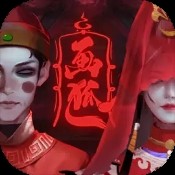 大王来了