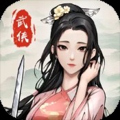 青空之刃