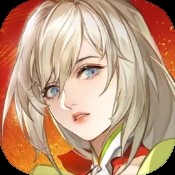 龙之遗迹