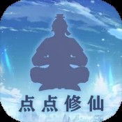 日新绝世狂人超变