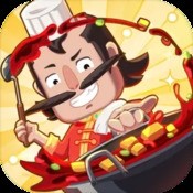 仙庭至尊超变
