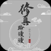 御皇剑尊